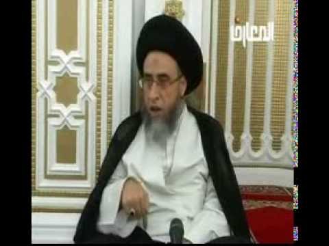 ⁣الى اين يستحب النظر عند الركوع و السجود و التشهد  / الصلاة / السيد صباح شبر /  فواصل فقهية