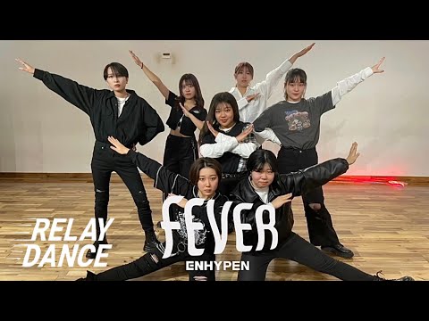【Relay Dance】ENHYPEN (엔하이픈) - FEVER(피버) / 커버댄스 by CALL UP SOUL