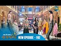 Full Episode Ishq Ki Dastaan नागमणि 192 Naagmani Dangal 2 Mohini Paaro Shankar