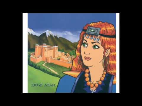 شاهد الشرح العربي للاغنية الامازيغية أسطورة أفاف ينوفا الشهيرة