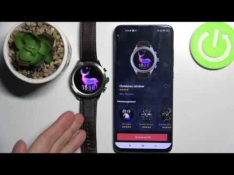ZEPP Z | How to Set a New Watch Face on a ZEPP Z - Watch Face Settings on ZEPP Z