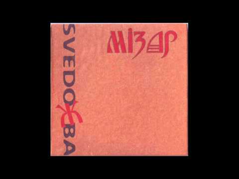 Mizar - Svedozba (celiot album)