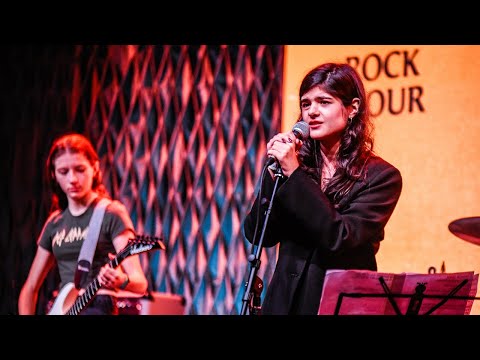 Heart Shaped Box - Nirvana (Cover)