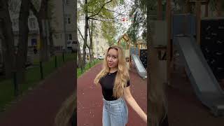 Клип УБЕЖИЩЕ уже тут на канале🚨