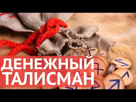 Самая богатая и страшная женщина в мире Самые богатейшие люди планеты фото