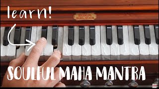 How to play Maha Mantra/Hare Krishna on Harmonium