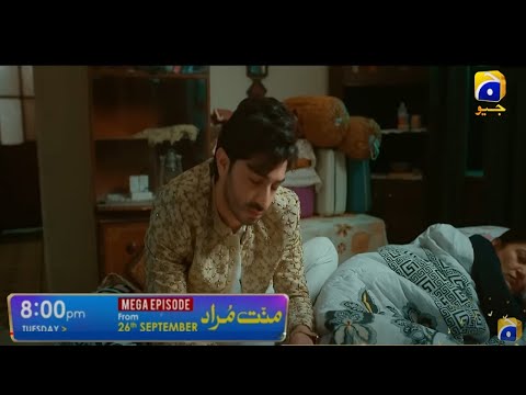 Mannat Murad Episode 02 Teaser  Iqra Aziz, Talha Chahour