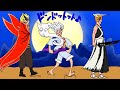 Naruto X Luffy X Ichigo Dr Livesey Phonk Walk Fan Animation