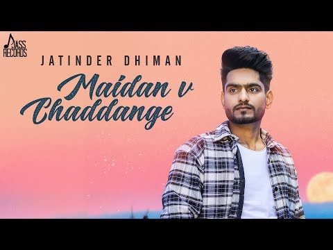 Maidan V Chaddange