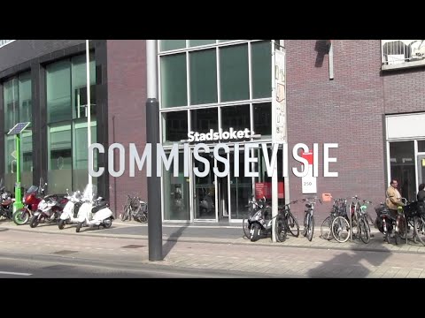 COMMISSIEVISIE - Brand Kwadrantweg