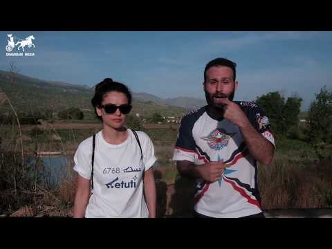 ETUTI's annual leadership program 2018, Nahla Assyria