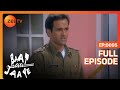 Baat Ban Jaaye Hindi TV Serial Full Ep 95 Rohit Roy Rakhee Tandon Kashmira Shah Zee TV