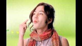 Jang Geun Suk - Ole Beauty