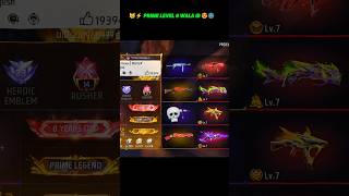 New ID Prime Level 8 😍🔥 | Funniest Free Fire Moments 🤣 #shorts