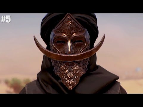 ASSASSIN'S CREED MIRAGE PS5 Walkthrough Gameplay Part 5 - Al-Ghul (Full Game)