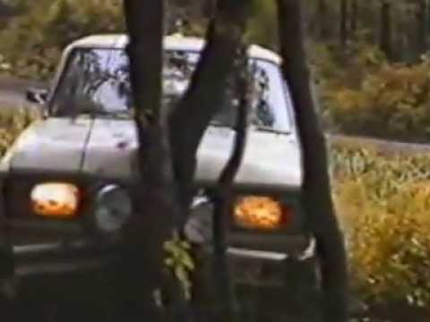 Best of 1988, magyar rali válogatás