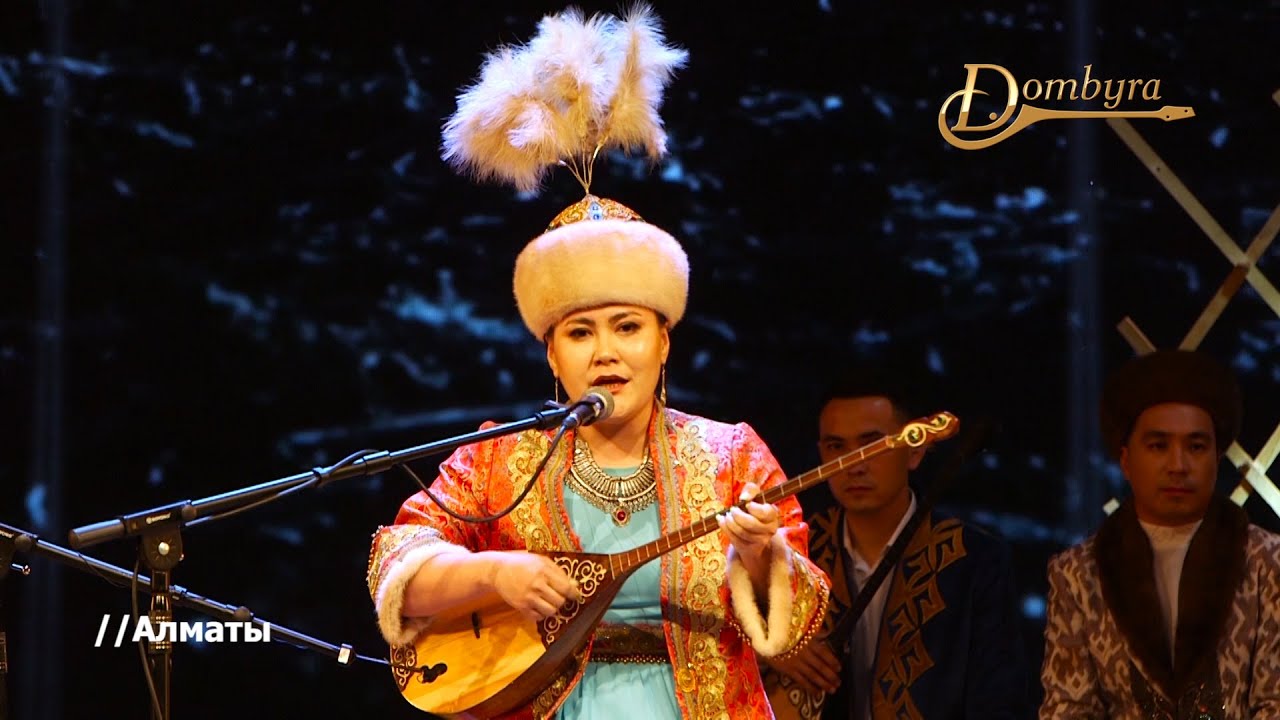 Күнсұлу Түрікпен - Еділ мен Жайық екі өзен (Алмас Алматов)