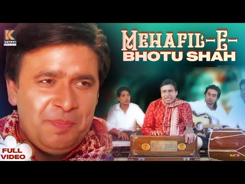 Mehfil -E- Bhotu Shah - Full Comedy Videos 2021 | Punjabi Comedy Videos 2021 | Kumar Films