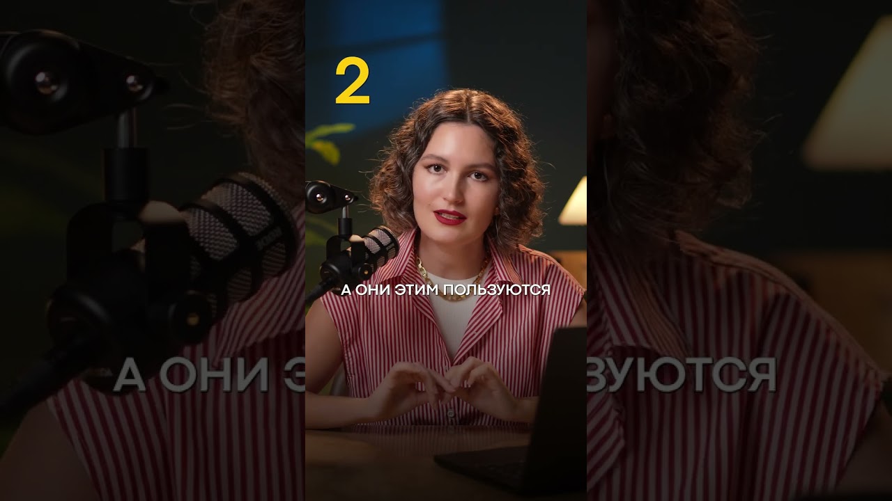 НИКОГДА не давай ТАКИМ людям в долг! #долг #деньги #личныефинансы