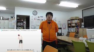 【Day52】90.25kg