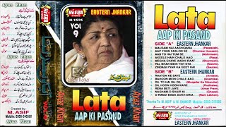 Lata Aapki Pasand ~ Volume 9 ~ Heera Stereo ~ Spec