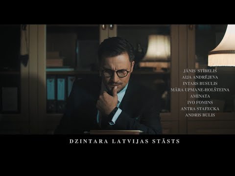 Dzintara Latvijas Stāsts - Jānis Stībelis un draugi