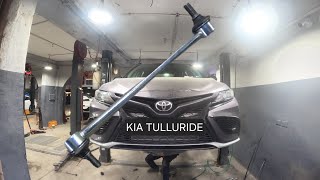 front sway bar link replacement ... toyota camry 2018-2025 (torque specs)