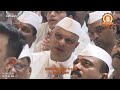 लालबागचा राजा १७ ०९ २०२४ सकाळची आरती Lal