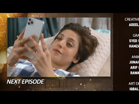 Farq episode 25 promo | Farq drama episode 25 teaser | Review | 17th January 2023