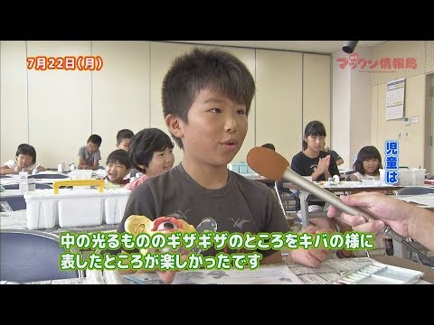 描画材クレパスやクレヨンの使い方や片付け方の方法やコツとは？絵を描く道具や材料をご紹介。 » 甲斐香織公式サイト【母画家道】