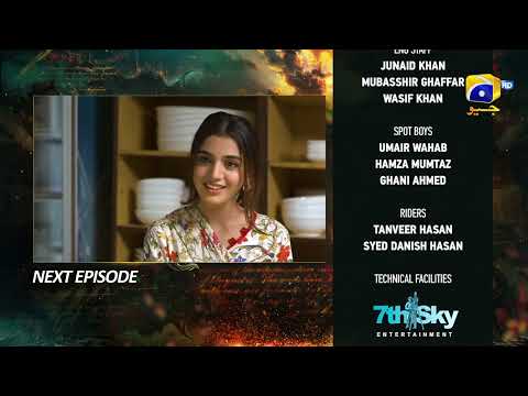 Zindagi Aik Paheli Episode 50 Teaser - HAR PAL GEO