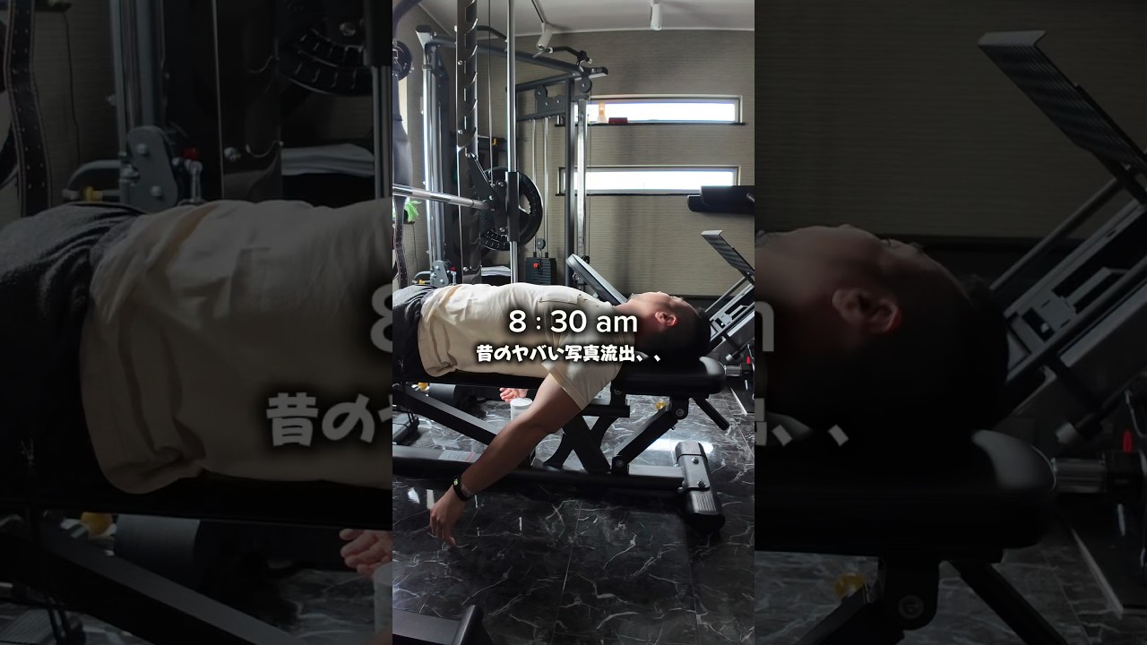 とある俺の1日 #爆食い #アートメイク#メンズ