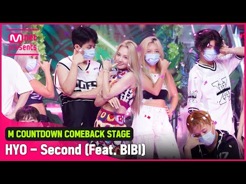 '최초 공개' 서머 댄싱퀸 '효연'의 'Second (Feat. BIBI)' 무대