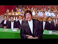 कोर्ट कॉमेडी Raaj Kumar का जबरदस्त Court वाला Climax