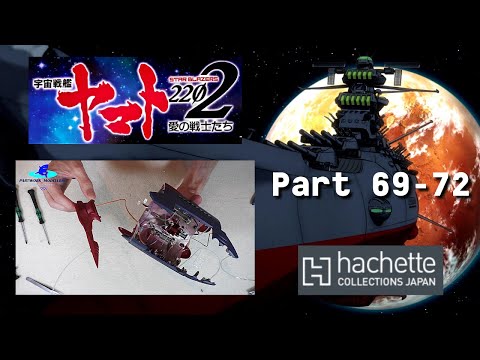 Hachette JP Space Battleship Yamato Part 69 - 72 - Zusammenbau der zentralen Rumpfsektion!