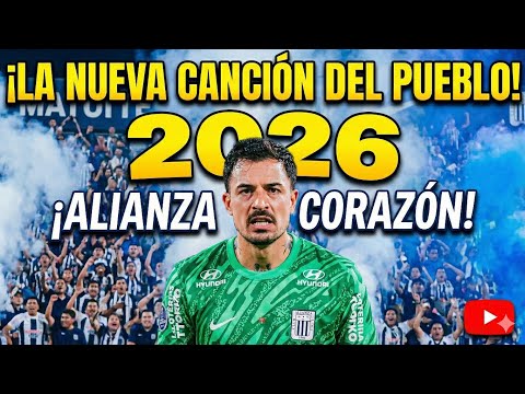 ​¡ESTO ES ALIANZA! 💙 La Canción Que Hará Vibrar Matute Este 2026 🏟️#alianzalima #lima 