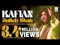 Kafian Bulleh Shah Juke Box Abida Parveen Songs Best Sufi Songs