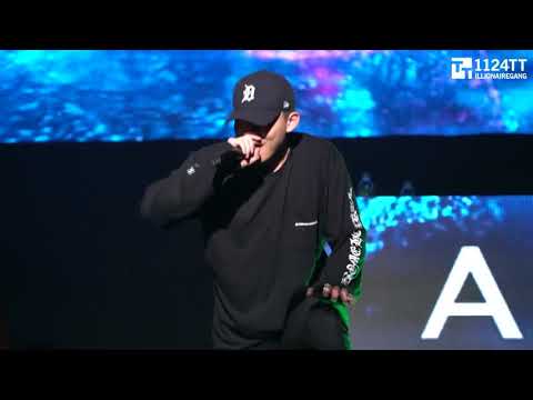 180606 아이야 - 창모 (the Monster#9)