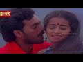 Poo Poo Poo Poo Pootha Solai Remastered Puthu Nellu Puthu Nathu S P Balasubramaniam S Janaki