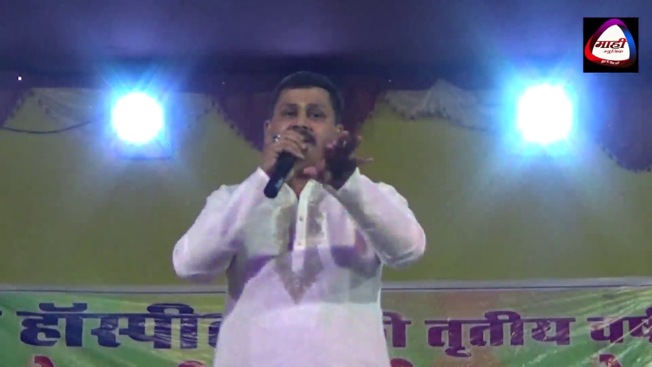 Fauji Rupesh Ranjan Stage Programe || फौजी रुपेश रंजन स्टेज प्रोग्राम