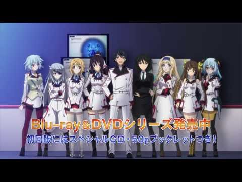 Infinite Stratos 2