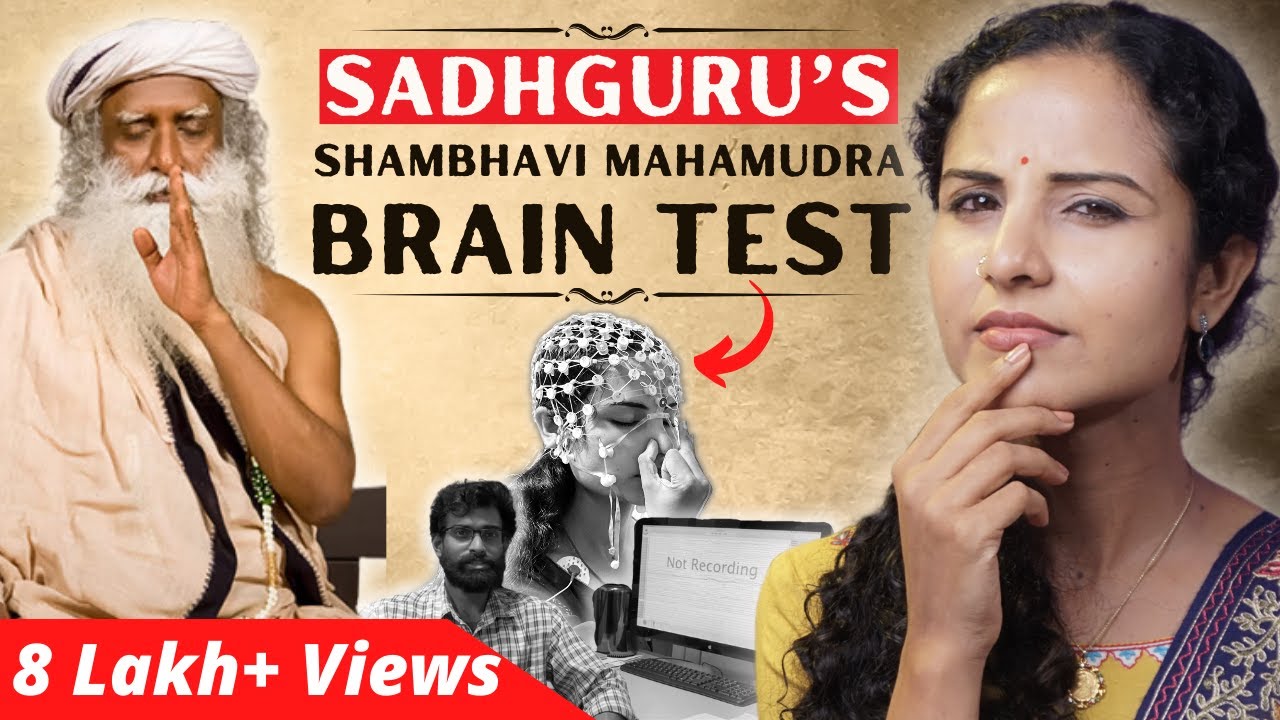 Brain Test on Shambhavi Mahamudra & Shoonya Meditation | Sadhguru | Shiny & Ankit (Extended Video)