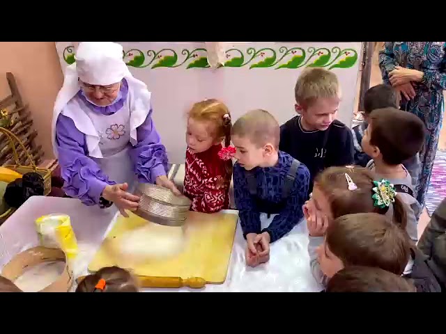 Милли йорт
