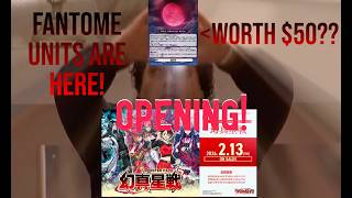 Cardfight Vanguard! DZ-BT13: Parallactic Clash unboxing! Fantome units are here! Most expensive set?