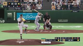 プロ野球スピリッツ2026でペナントレースモードを実況プレイ！