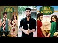 Luka Chuppi Kartik Aaryan Kriti Sanon Dinesh Vijan Laxman Utekar Tik Tok