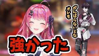 葛葉カップで対決する初心者二人がランクマで激突！驚きの結果に【倉持めると/佐伯イッテツ/にじさんじ/切り抜き】