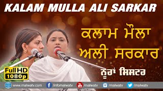 Ali De Malango song artwork