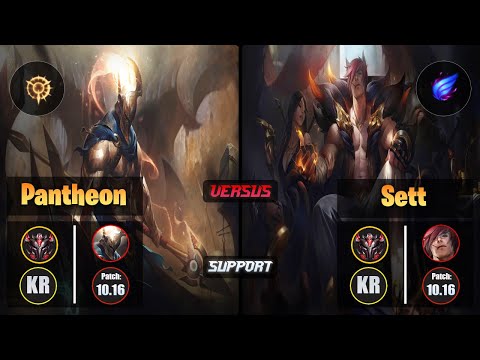 GrandMaster PANTHEON [Press the Attack] (Support) VS  SETT - Grandmaster KR Patch 10.16