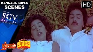Ravichandran bites Juhi Chawlas cheeks  Premaloka 